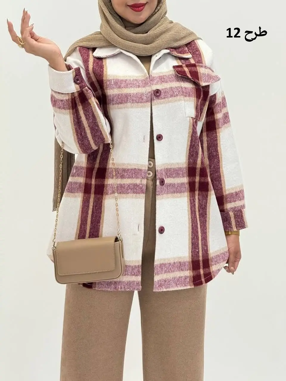 3562-شکت چهارخونه وانیل